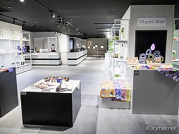 画像ギャラリー No.028のサムネイル画像 / ナンジャタウン園内に新街区がオープン！　“スキ”をギュッと詰め込んだ「Hugood!街区」メディア内覧会をフォトレポート