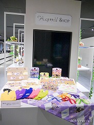 画像ギャラリー No.031のサムネイル画像 / ナンジャタウン園内に新街区がオープン！　“スキ”をギュッと詰め込んだ「Hugood!街区」メディア内覧会をフォトレポート
