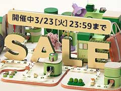 Amazon，期間限定の「新生活セール」を開催。PS4の名作ソフトや「PCエンジン mini」「アストロシティミニ」などがセール価格に