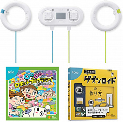 画像ギャラリー No.003のサムネイル画像 / Amazon，期間限定の「新生活セール」を開催。PS4の名作ソフトや「PCエンジン mini」「アストロシティミニ」などがセール価格に