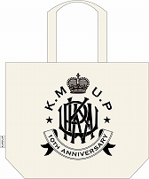 画像ギャラリー No.012のサムネイル画像 / 「うたの☆プリンスさまっ♪」10周年を記念したイベント“UTA☆PRI EXPO-10th Anniversary-”の商品情報が公開