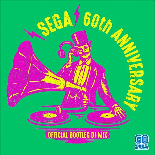 画像ギャラリー No.001のサムネイル画像 / 「セガ設立60周年プロジェクト」全60曲を収録したノンストップDJミックスアルバムが本日発売