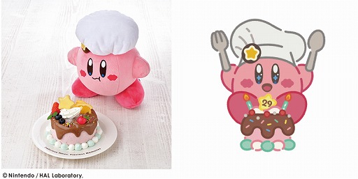 画像ギャラリー No.001のサムネイル画像 / 「Kirby Cafe（カービィカフェ）」で“カービィのハッピーバースデー”フェアが開催。期間限定メニューが登場