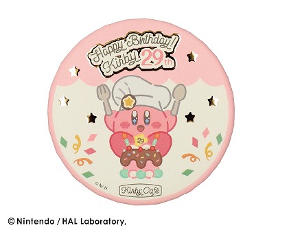 画像ギャラリー No.002のサムネイル画像 / 「Kirby Cafe（カービィカフェ）」で“カービィのハッピーバースデー”フェアが開催。期間限定メニューが登場