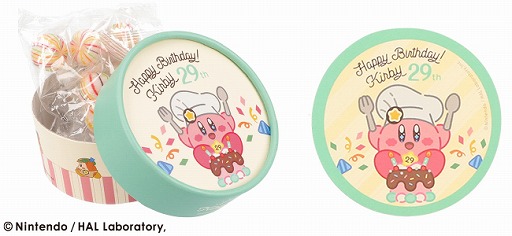 画像ギャラリー No.004のサムネイル画像 / 「Kirby Cafe（カービィカフェ）」で“カービィのハッピーバースデー”フェアが開催。期間限定メニューが登場
