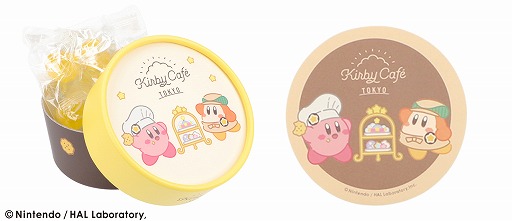 画像ギャラリー No.007のサムネイル画像 / 「Kirby Cafe（カービィカフェ）」で“カービィのハッピーバースデー”フェアが開催。期間限定メニューが登場