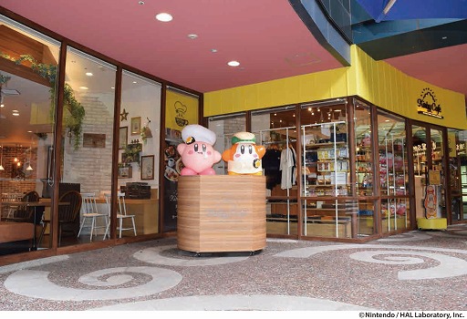 画像ギャラリー No.008のサムネイル画像 / 「Kirby Cafe（カービィカフェ）」で“カービィのハッピーバースデー”フェアが開催。期間限定メニューが登場