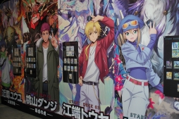 画像ギャラリー No.007のサムネイル画像 / ブシロードの展示イベント「ヴァンガード展 / スタァライト展2021」が東京ドームシティのGallery AaMoで開催中