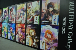 画像ギャラリー No.023のサムネイル画像 / ブシロードの展示イベント「ヴァンガード展 / スタァライト展2021」が東京ドームシティのGallery AaMoで開催中