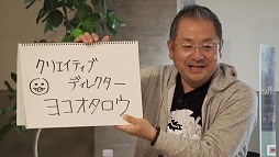 画像ギャラリー No.001のサムネイル画像 / ヨコオタロウ氏による完全新作ゲームの開発が明らかに。ゲーム内容は“どうやって売ればいいのか分からないズレたゲーム”