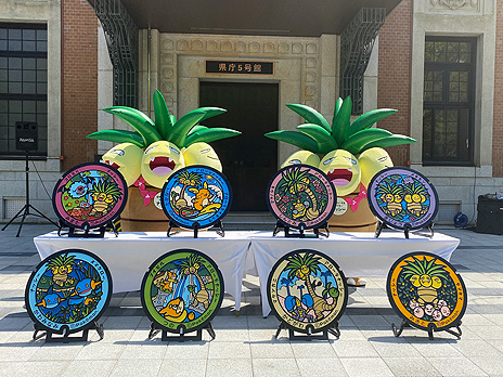 画像ギャラリー No.005のサムネイル画像 / ポケモンマンホール「ポケふた」,宮崎県にて“宮崎だいすきポケモン”のナッシーなどを描いた新たな8枚がお披露目