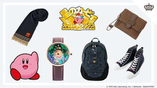 画像ギャラリー No.001のサムネイル画像 / SuperGroupiesと「星のカービィ」がコラボ。受注生産限定でグッズ発売