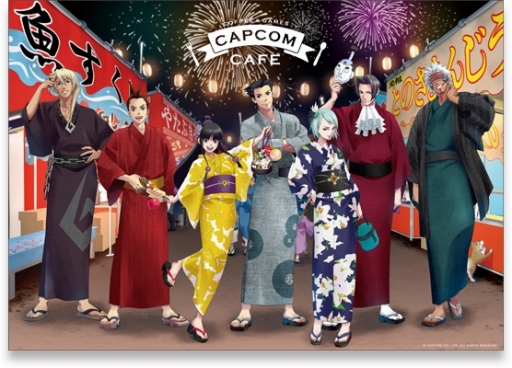 画像ギャラリー No.001のサムネイル画像 / カプコンカフェで「逆転裁判」コラボが5月21日にスタート。キャラクターをイメージしたメニューや,浴衣姿の成歩堂たちが描かれたグッズを紹介