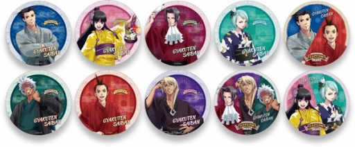 画像ギャラリー No.002のサムネイル画像 / カプコンカフェで「逆転裁判」コラボが5月21日にスタート。キャラクターをイメージしたメニューや,浴衣姿の成歩堂たちが描かれたグッズを紹介