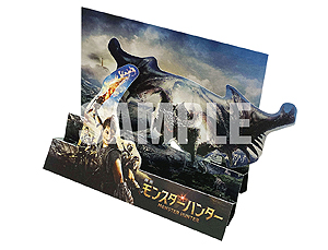 画像ギャラリー No.011のサムネイル画像 / ハリウッド実写映画「モンスターハンター」のBlu-ray＆DVDが8月18日に発売へ。同時にレンタル開始，デジタル先行配信は8月4日から