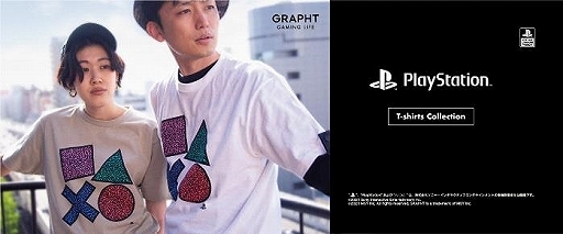 画像ギャラリー No.001のサムネイル画像 / 「PlayStation」の“シェイプスロゴ”をモチーフにしたグラフィックデザインTシャツが5月28日に発売