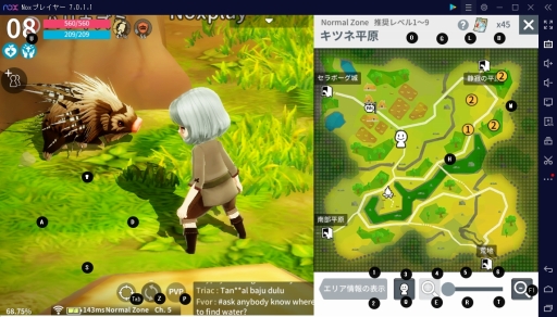 画像ギャラリー No.007のサムネイル画像 / スマホ向けMMORPG「月光彫刻師」が,NoxPlayerを使用したPCでのプレイに対応