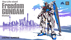 画像ギャラリー No.005のサムネイル画像 / バンダイナムコグループが「ガンダムプロジェクト」を発足。新作ゲームの開発を含む，「機動戦士ガンダムSEED」新プロジェクトの始動も発表