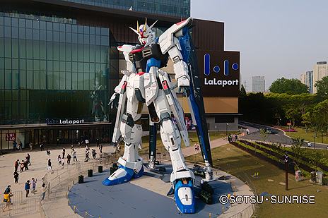 画像ギャラリー No.006のサムネイル画像 / バンダイナムコグループが「ガンダムプロジェクト」を発足。新作ゲームの開発を含む，「機動戦士ガンダムSEED」新プロジェクトの始動も発表