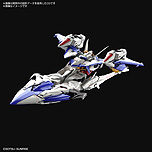 画像ギャラリー No.018のサムネイル画像 / バンダイナムコグループが「ガンダムプロジェクト」を発足。新作ゲームの開発を含む，「機動戦士ガンダムSEED」新プロジェクトの始動も発表