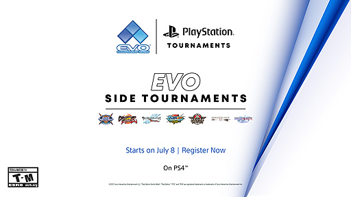 画像ギャラリー No.005のサムネイル画像 / SIE,格闘ゲーム大会「Evo コミュニティシリーズ」を発表。コミュニティを盛り上げる3つのオープン制トーナメントを6月10日より順次開催へ