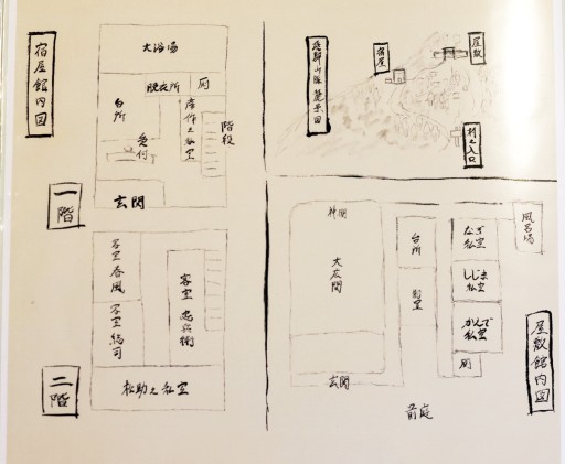 画像ギャラリー No.009のサムネイル画像 / ネタバレありでお届けする,幕末マーダーミステリー「四つの眼窩」誌上リプレイ。未経験者にこそ知ってほしい,マダミスの魅力を徹底紹介