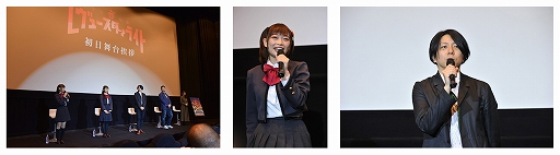 画像ギャラリー No.006のサムネイル画像 / 劇場版「少女☆歌劇 レヴュースタァライト」が本日上映開始。6月6日には特別映像付き上映の実施も