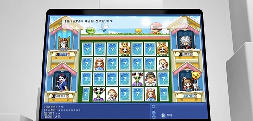 画像ギャラリー No.011のサムネイル画像 / ［NDC21］「4次産業革命時代のゲームの定義」をレポート。コロナ禍で加速したデジタル化の時代におけるゲームとは