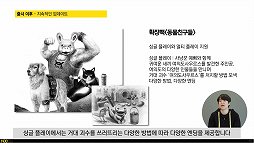 画像ギャラリー No.013のサムネイル画像 / ［NDC21］グラフィックスが重視される中，ゲームの本質を表現する。テキストベースローグライク「ソウル2033」の軌跡