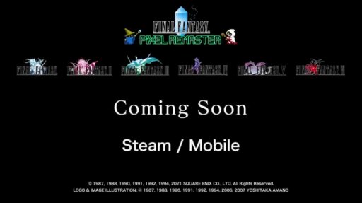 画像ギャラリー No.001のサムネイル画像 / ［E3 2021］初代「FINAL FANTASY」からVIまでの“PIXEL REMASTER”が発表。PCとモバイルで配信予定