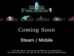 ［E3 2021］初代「FINAL FANTASY」からVIまでの“PIXEL REMASTER”が発表。PCとモバイルで配信予定