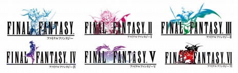 画像ギャラリー No.004のサムネイル画像 / ［E3 2021］初代「FINAL FANTASY」からVIまでの“PIXEL REMASTER”が発表。PCとモバイルで配信予定