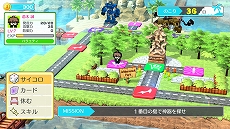 画像ギャラリー No.013のサムネイル画像 / ［E3 2021］「ダンガンロンパ」シリーズ3部作と新作ボードゲームをセットにしたSwitch向けパッケージが2021年内に発売