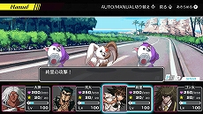 画像ギャラリー No.014のサムネイル画像 / ［E3 2021］「ダンガンロンパ」シリーズ3部作と新作ボードゲームをセットにしたSwitch向けパッケージが2021年内に発売