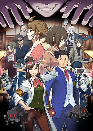 画像ギャラリー No.010のサムネイル画像 / 「逆転裁判」シリーズ初のVRアトラクションも登場。カプコンの体験型アミューズメント施設・MIRAINO イオンモール白山店が7月19日オープン