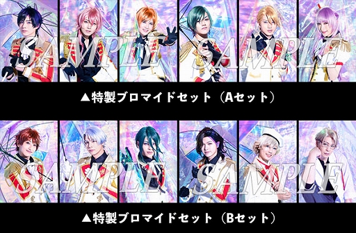 画像ギャラリー No.010のサムネイル画像 / ミュージカル「DREAM!ing」の衣裳や名場面写真の展示会がタワレコ渋谷で開催決定