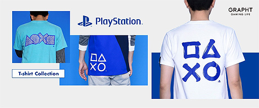 画像ギャラリー No.001のサムネイル画像 / PlayStation公式ライセンス品となる新作Tシャツ6種がGRAPHT GAMING LIFEより本日発売