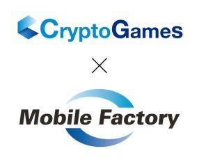 画像ギャラリー No.001のサムネイル画像 / モバイルファクトリー,ブロックチェーン事業の強化を目的としたCryptoGamesとの資本・業務提携を発表