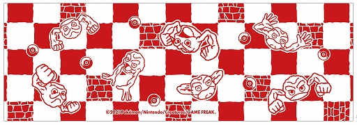 画像ギャラリー No.005のサムネイル画像 / 「岩手県×イシツブテ スタンプラリー2021」が本日スタート。抽選で特製イシツブテグッズがもらえる