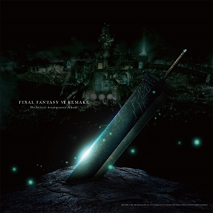 画像ギャラリー No.004のサムネイル画像 / 「FINAL FANTASY VII REMAKE」のアレンジアルバムなどスクウェア・エニックスの一部音楽アルバムのセールが開催