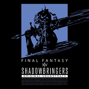画像ギャラリー No.010のサムネイル画像 / 「FINAL FANTASY VII REMAKE」のアレンジアルバムなどスクウェア・エニックスの一部音楽アルバムのセールが開催