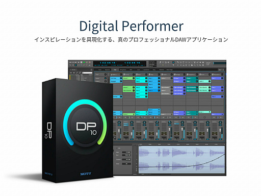 画像ギャラリー No.005のサムネイル画像 / I've Sound結成20周年！ 総帥・高瀬一矢氏に元ZUNTATA・COSIOが聞く，“Outer”新譜制作の裏話や作曲環境の移り変わりなど