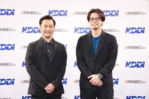 画像ギャラリー No.002のサムネイル画像 / 「KDDI × OPENREC.tv 業務提携に関する発表会」をレポート。ゲーム・eスポーツの配信者と視聴者双方を応援する取り組みに
