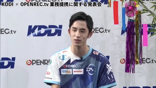 画像ギャラリー No.026のサムネイル画像 / 「KDDI × OPENREC.tv 業務提携に関する発表会」をレポート。ゲーム・eスポーツの配信者と視聴者双方を応援する取り組みに
