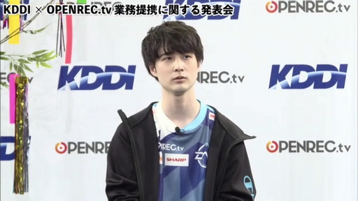 画像ギャラリー No.027のサムネイル画像 / 「KDDI × OPENREC.tv 業務提携に関する発表会」をレポート。ゲーム・eスポーツの配信者と視聴者双方を応援する取り組みに