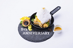 画像ギャラリー No.008のサムネイル画像 / カプコンカフェ イオンレイクタウン店で「囚われのパルマ」コラボが7月9日に開始。ハルトやアオイ,チアキをイメージしたメニューやグッズを紹介