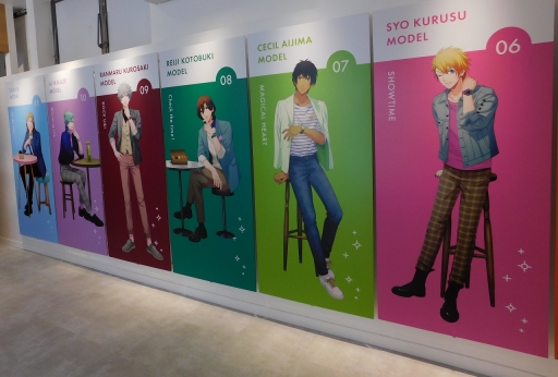 画像ギャラリー No.018のサムネイル画像 / 「うたの☆プリンスさまっ♪」SHINING STOREが期間限定オープン。アイドルたちによるプロデュースウォッチなど,気になるグッズ情報をお届け