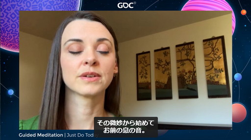画像ギャラリー No.004のサムネイル画像 / ［GDC 2021］オンラインゲームは孤独を和らげる。コロナ禍における“孤独感”をテーマにした2つのトークセッションをレポート
