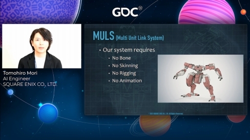 画像ギャラリー No.004のサムネイル画像 / ［GDC 2021］スクウェア・エニックスが，メカのモーションに関する新システム・MULSを公開。デモムービーも披露されたセッションをレポート