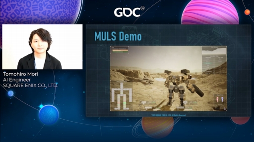 画像ギャラリー No.010のサムネイル画像 / ［GDC 2021］スクウェア・エニックスが，メカのモーションに関する新システム・MULSを公開。デモムービーも披露されたセッションをレポート